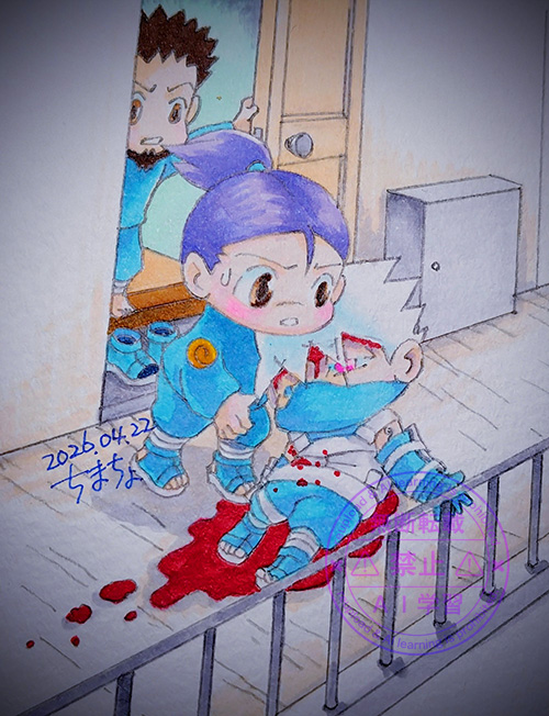 カカイルワンドロ：お題「隣人」「見逃して」