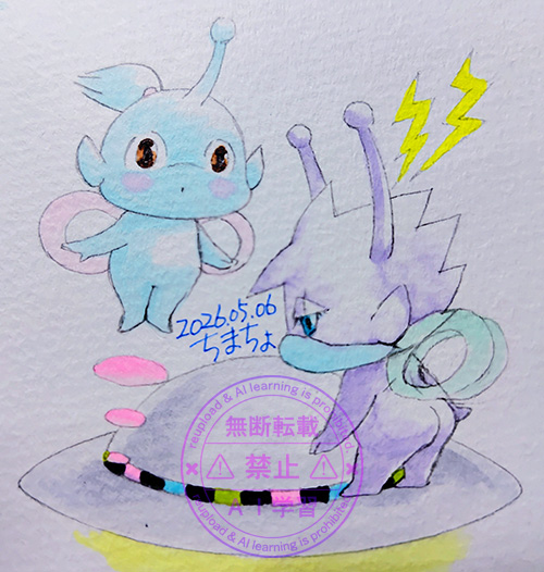 うちゅうじんカカイル
