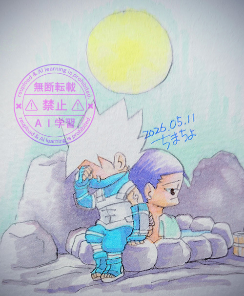 湯めパラワンドロ：お題「癒」