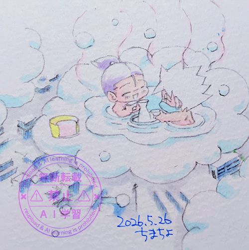 湯めパラワンドロ：お題湯めパラワンドロ：お題｢雪見風呂｣｢揃い香｣｢火照る｣｢湯上がり｣