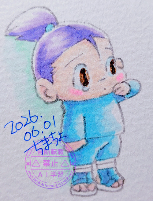 涙ちゃん