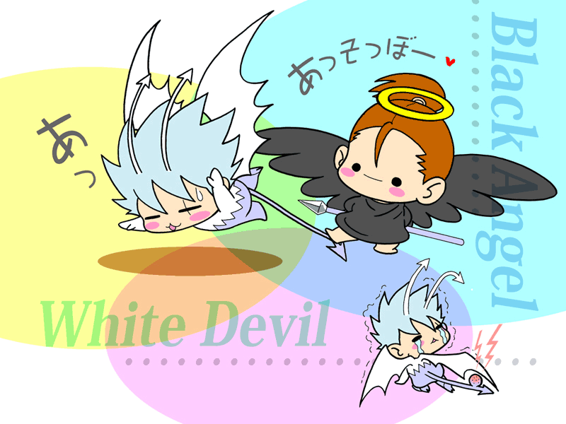 黒天使白悪魔02壁紙（中）