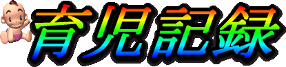 玙L^