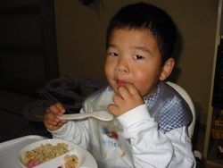 118-1841_IMG.JPG