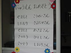 120-2038_IMG.JPG