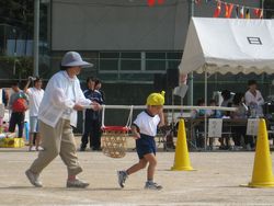 IMG_0234.JPG