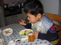 119-1951_IMG.jpg