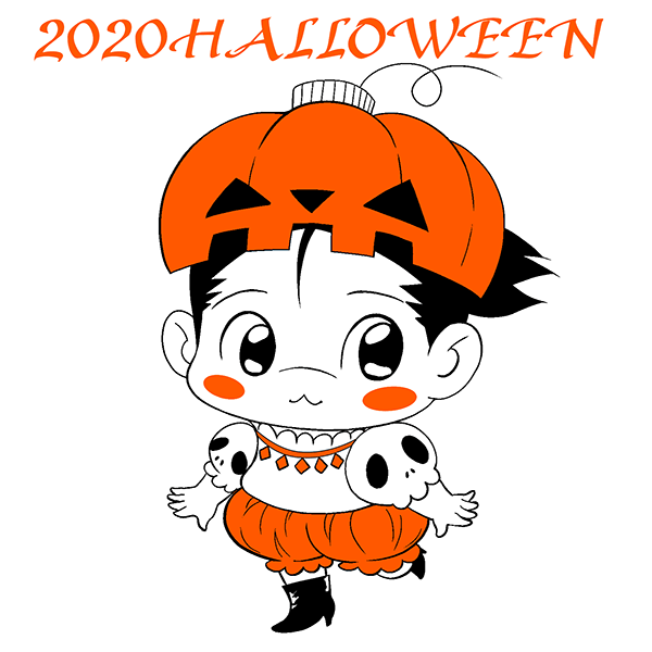 2020イルカハロウィンイラスト