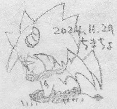 もの思う白悪魔カカシ