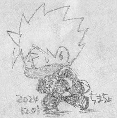 雷切溜めるカカシさん