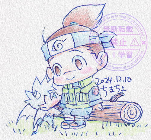 懐く白悪魔カカシさん