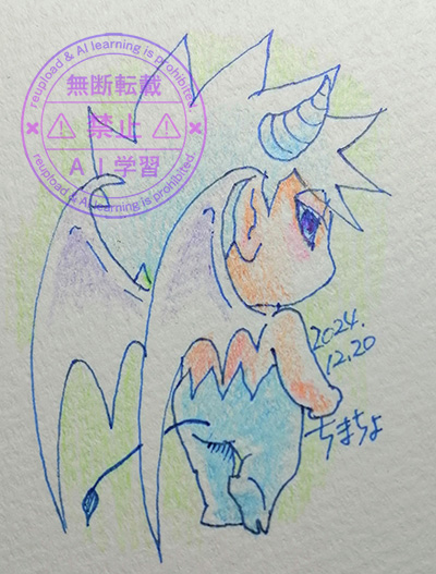 2024.12.20.ホワイトデビル
