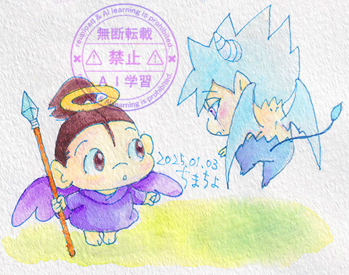 2025.01.03白悪魔黒天使