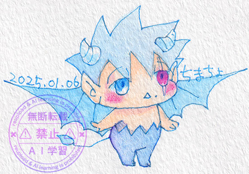 20250106WD