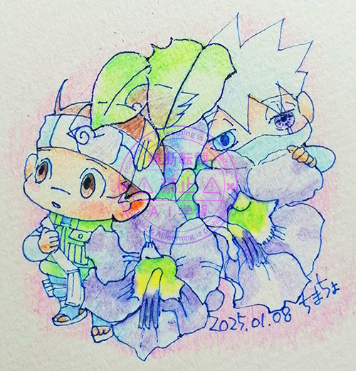 花とカカイル