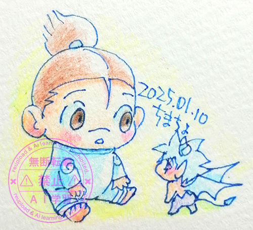 イルカ先生とホワイトデビルカカシ