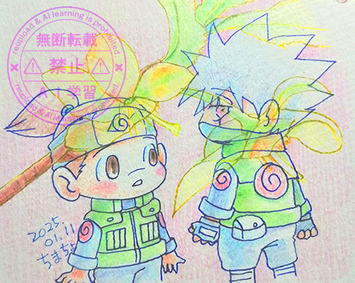 黄色い花とカカイル