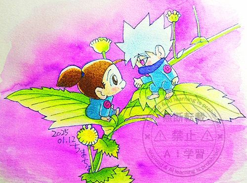 ウワバミ草とカカイル