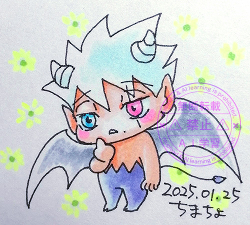 上質紙は発色が悪いと気づいた3枚目