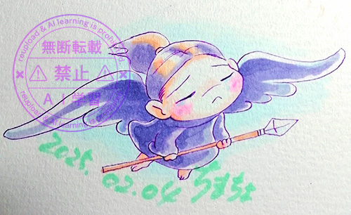20250224黒天使イルカ