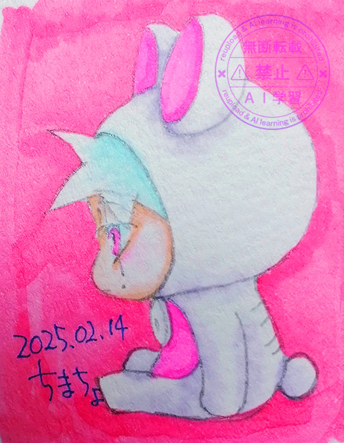 20250214