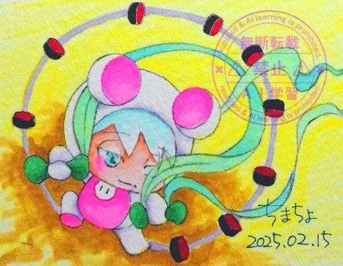 20250215