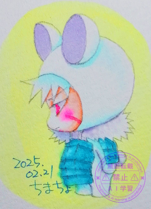 20250221