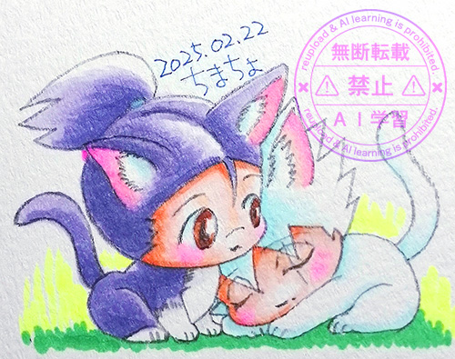 20250222_猫の日イラスト