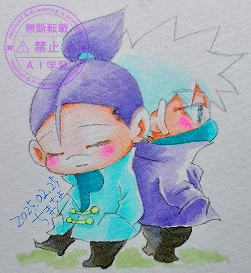 20250225