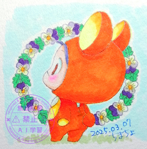 ビオラとクマ