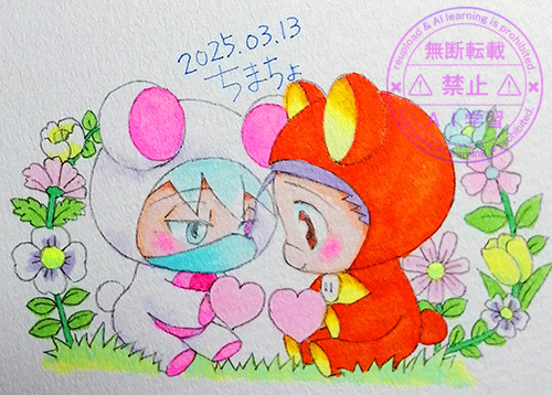 花花
