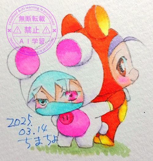 柔軟体操