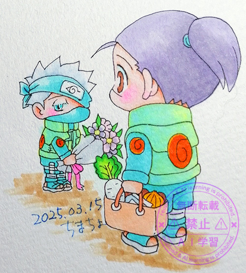 帰り道