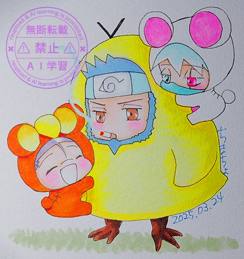 クマたちとキイロイトリアスマさん