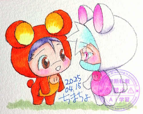 クマのお仕事何だろう？