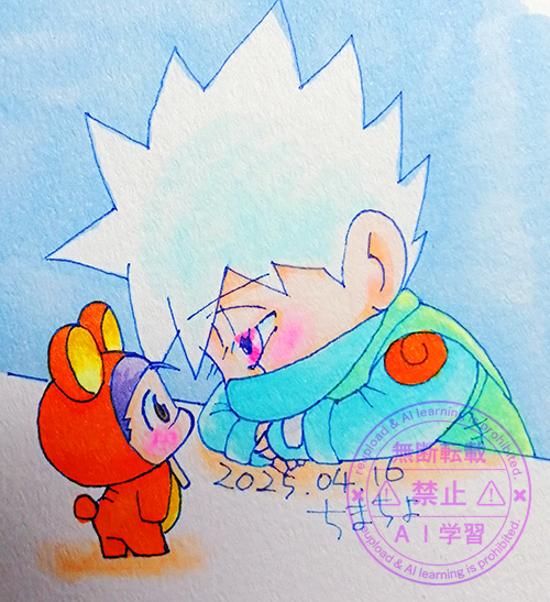 どうしたの？話してみて？