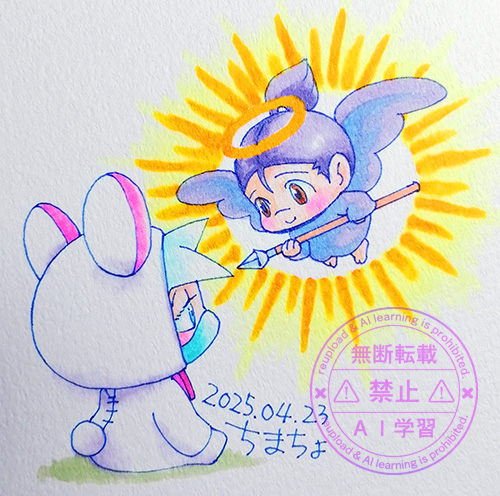 カカクマさんにイル天使の祝福を