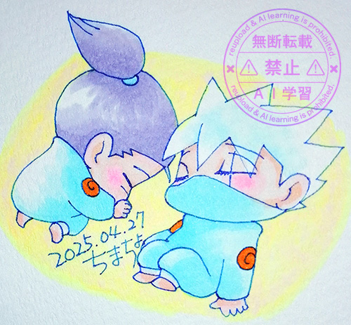 ぐっすりすやすや…