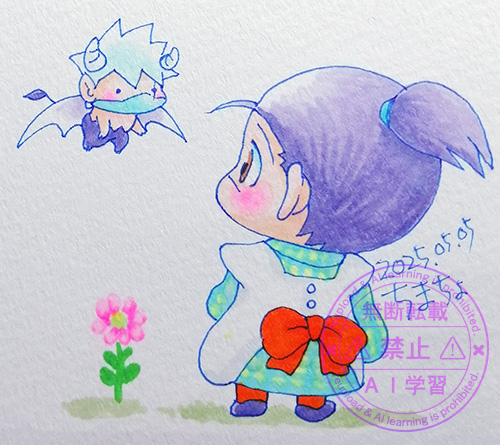 ぷかぷか白悪魔カカシ