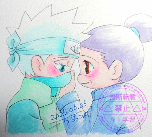 「六校の日」温もりじんわりと