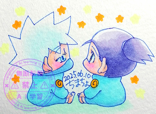 いろはに金平糖