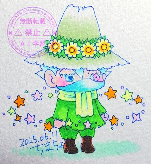 金平糖は甘い