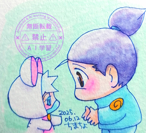 御用は何でしょう？