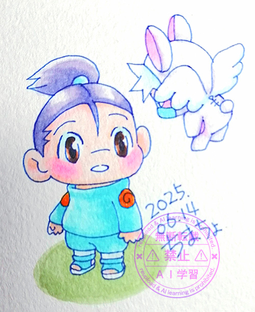 飛んで来たの？