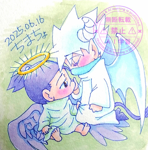 カカイルワンドロ：お題「恋人」