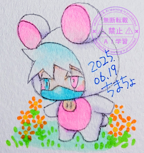 描けない時のクマ頼み