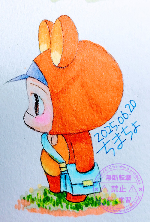 クマ出勤