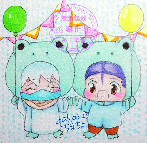 カカイルワンドロ：お題「素朴」