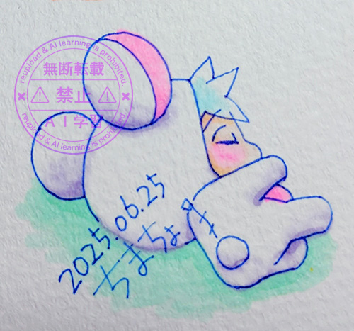 クマ睡眠