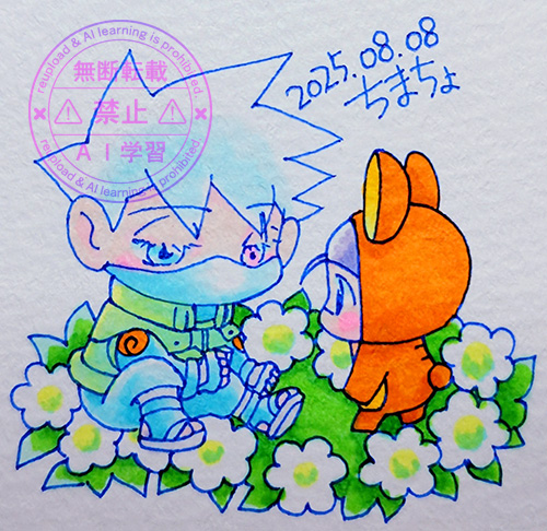 話してみ？
